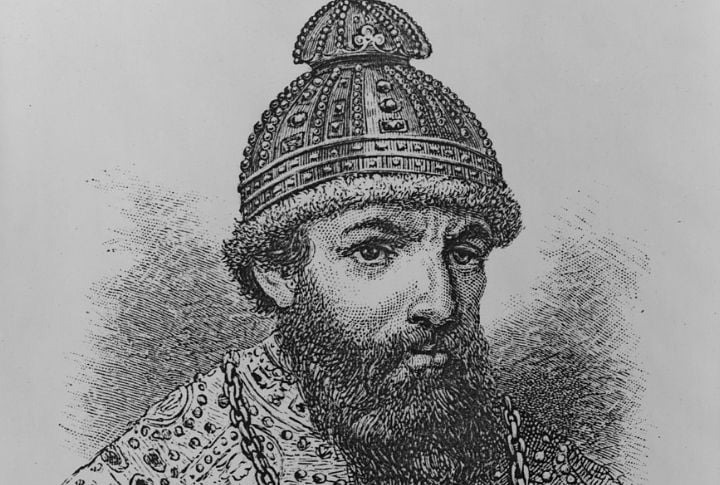 Ivan IV Of Russia Vasilyevich